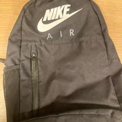 Rugzak, gemeldet von Pathé Zwolle über iLost