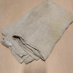 Kotsdoek, som rapportert av IKEA Zwolle ved bruk av iLost