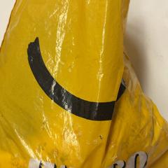 Bag, som rapportert av HTM ved bruk av iLost