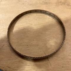 Armband, segons ha informat Pathé Utrecht Leidsche Rijn mitjançant iLost