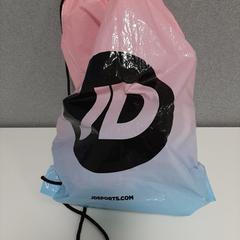 Sportbeutel, ako bolo nahlásené Wilmering Brinkum pomocou iLost