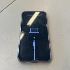 Iphone, a été signalé par GVB utilisant iLost