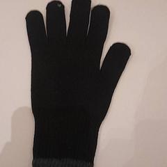 Luvas, como reportado por Van der Valk Hotel Schiphol utilizando o iLost