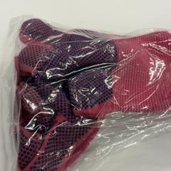 軍手, som rapportert av IKEA横浜 ved bruk av iLost