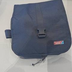 トイレバッグ Grijs がiLostで Van der Valk Hotel Schiphol によって報告されました