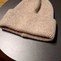 Beanie, amint azt IKEA Paris - Plaisir az iLost segítségével jelentette.