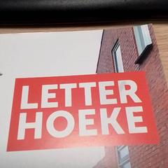 بويكجي، كما تم الإبلاغ عنه بواسطة Qbuzz Fryslân عبر iLost