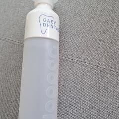 Dopper Gaev Dental a été signalé sur iLost