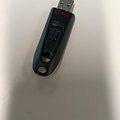 Memoria usb, segundo informou Vrije Universiteit Brussel (VUB) usando iLost