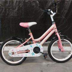 Bicicleta para niños rose geen merk, ha sido reportado por Gemeente Nijkerk con iLost