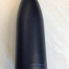 Trinkflasche, gemeldet von Gemeente Nijmegen über iLost