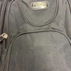 Ruksak, ako bolo nahlásené RET pomocou iLost