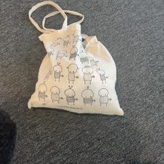 Tas, zoals gemeld door Arriva Achterhoek-Rivierenland met iLost