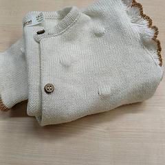 Svetr & Dětská vesta Beige, jak nahlášeno IKEA Saint-Etienne pomocí iLost