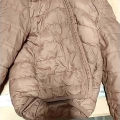 Jacket Roze, as reported by IKEA Zwolle using iLost
