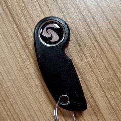 Clé, a été signalé par Connexxion Amstelland-Meerlanden Amstelveen utilisant iLost