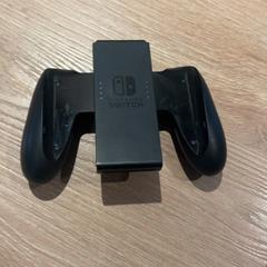 Ovladač nintendo switch, jak nahlášeno Van der Valk Hotel Eindhoven - Best pomocí iLost