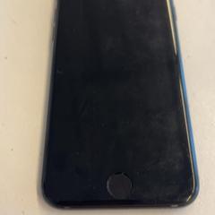 Iphone, gemeldet von GVB über iLost