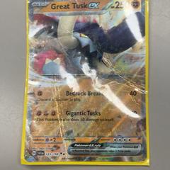 Kaarten Pokemon, amint azt Burgers' Zoo az iLost segítségével jelentette.