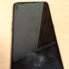 スマートフォン Zwart Oppo がiLostで Qbuzz GD Groningen Peizerweg によって報告されました