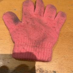 Gloves Roze, as reported by Pathé Ede using iLost