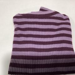 Jertsea Paars gestreept - 240426 ERIC, gisa salatu by Ziggo Dome iLost erabiliz