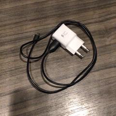 アダプタ がiLostで Van der Valk Hotel Zwolle によって報告されました