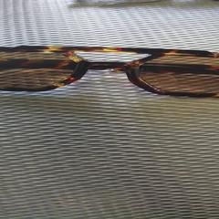 Gafas de sol zonnebril, ha sido reportado por Bospop con iLost