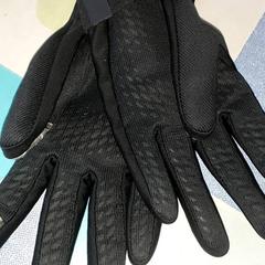 Klær - Handschoenen, som rapportert av Regio Antwerpen - Brussel ved bruk av iLost