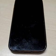 Telèfon iPhone, segons ha informat Arriva Oost-Brabant mitjançant iLost