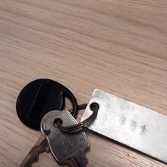 Nycklar, rapporterat av Qbuzz Fryslân med iLost