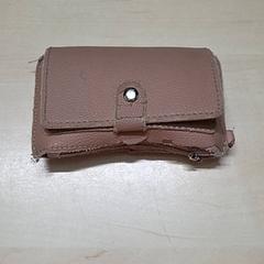 Portfel, zgłoszono przez Arriva Oost-Brabant przy użyciu iLost