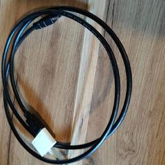 HDMI cable, as reported by Attractie- & Vakantiepark Slagharen using iLost