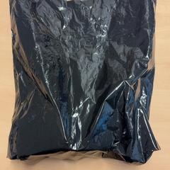 Draagtas, zoals gemeld door RET met iLost