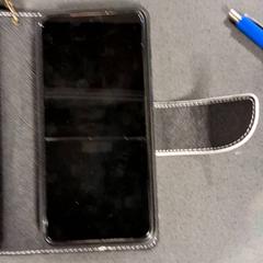 Telèfon mòbil, segons ha informat Breng Nijmegen mitjançant iLost