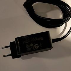 アダプタ がiLostで Bibliotheek Neude (Utrecht) によって報告されました