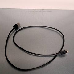 Usb-c kábel, amint azt Keolis Lund az iLost segítségével jelentette.