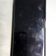 Telefon Zwart, jak nahlášeno Arriva Friesland / Groningen pomocí iLost