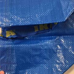 Bag, som rapportert av IKEA Mons ved bruk av iLost