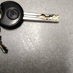 Kulcsok, amint azt Arriva Friesland / Groningen az iLost segítségével jelentette.