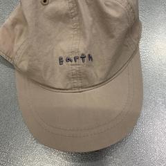 Sombrero 4/20  15:07, ha sido reportado por IKEA Tokyo-Bay con iLost