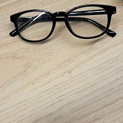 Okuliare, ako bolo nahlásené IKEA Älmhult pomocou iLost