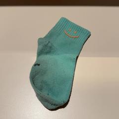 Ponožka, jak nahlášeno Van der Valk Hotel Eindhoven - Best pomocí iLost