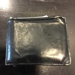 Carteira, como reportado por U-OV Utrecht utilizando o iLost