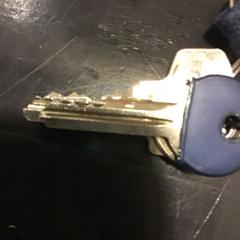 열쇠, iLost를 사용하여 U-OV Utrecht에 보고됨