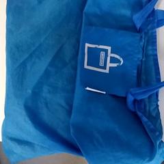 Borsa Blauw, come riportato da Regio Antwerpen - Brussel utilizzando iLost