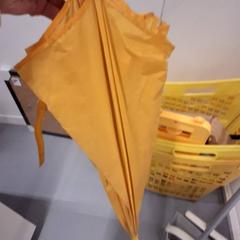 Paraigües, segons ha informat IKEA Paris - Italie Deux mitjançant iLost