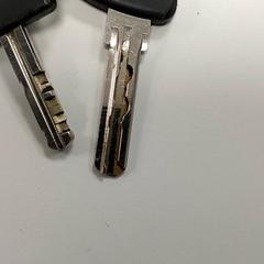 Chiavi, come riportato da Centraal magazijn utilizzando iLost