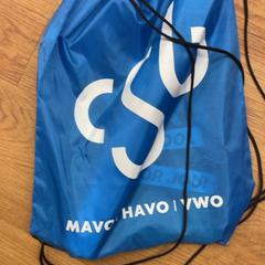 Sac, a été signalé par GVB utilisant iLost