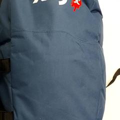 İLost kullanarak Centraal magazijn tarafından bildirildiği gibi Sırt çantası XLG